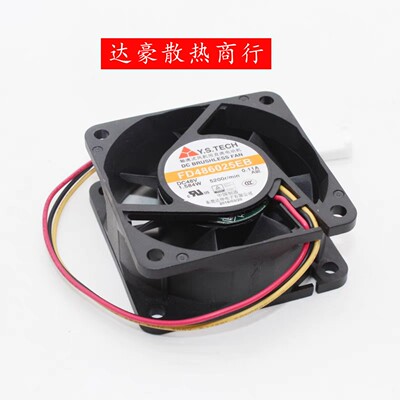 正品Y.S.TECH元山FD486025HB/EB