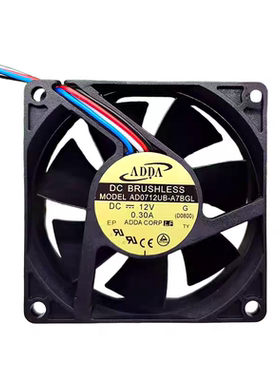协喜ADDA AD0712UB-A7BGL 7025 12V 0.16A 7厘米机箱电源散热风扇