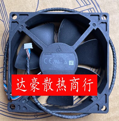 台达 AUB08512H 8525 DC12V 0.36A极米皓激光电视 投影仪专用风扇
