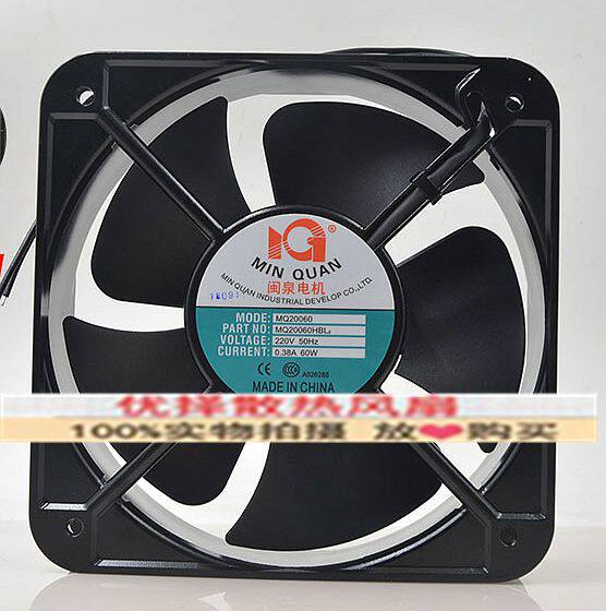 全新闽泉MQ20060HBL2/HBL3 220V/380V 60W工业18060散热风扇22060图片