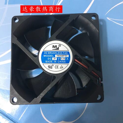 全新正品24V YM2408PKS1/PTS1/PTB1/PHB1 2409变频器2412风扇2406