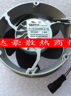 D1751S24B6ZP-00/6CZ-16/U24B6PZ-17 ABB变频器ACS510/550风扇24V