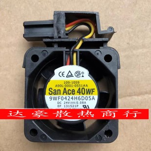 0001 24V 0551 9WF0424H6D05A 发那科FANUC驱动器风扇 三洋A90L