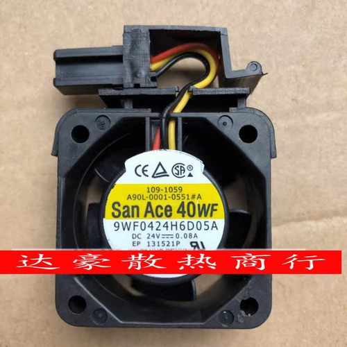 三洋A90L-0001-0551#A 9WF0424H6D05A 24V 发那科FANUC驱动器风扇