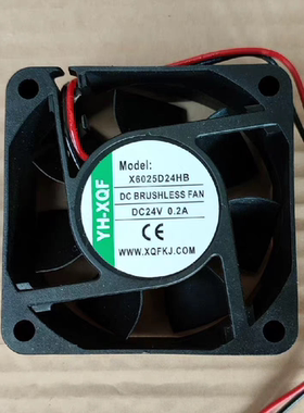 全新YH-XQF X6025D24MB/LB/HB/UB 6025/厘米 6CM 24V 变频器风扇