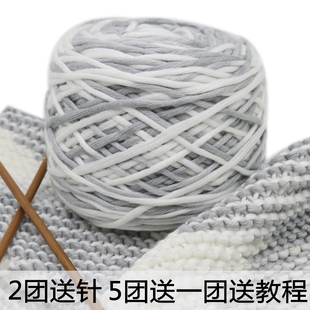 手工diy编织送男友女自织围巾毛线团粗线情人牛奶棉初学者材料包