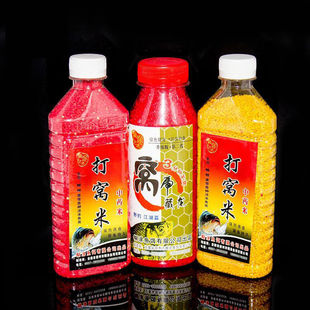 麝香酒米打窝米大小米鲫鲤草鳊专攻钓鱼饵料鱼饵台钓野钓黑坑专用