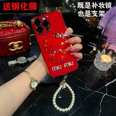 苹果13Promax硅胶简约奢华