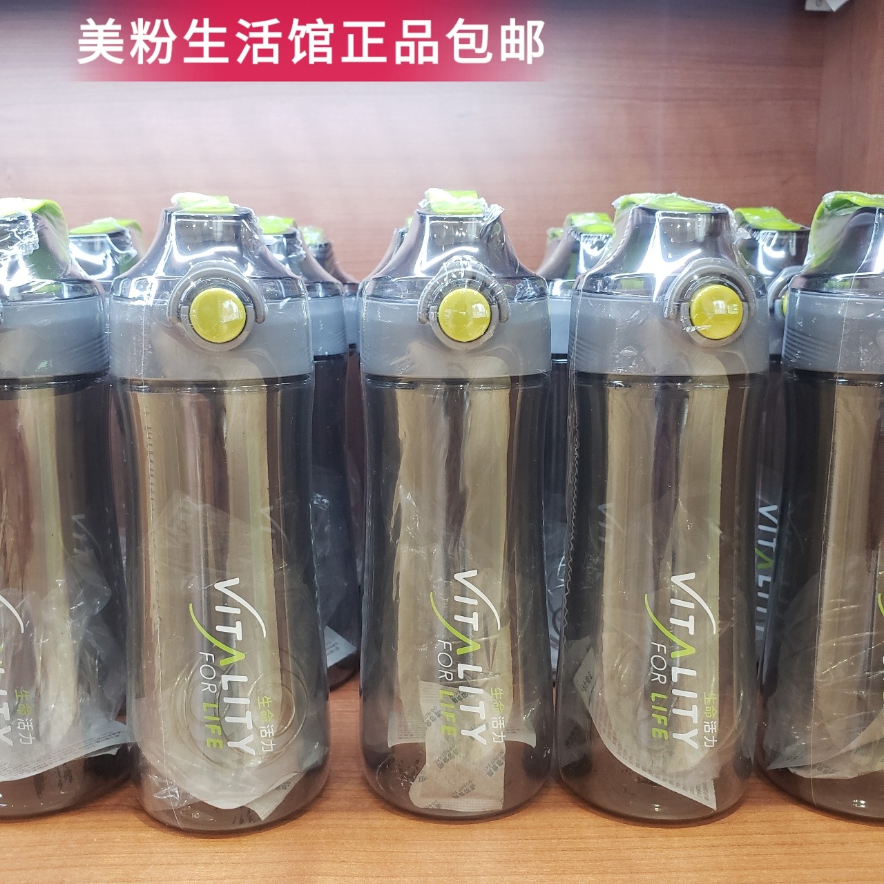 美乐家摇摇杯400ml/600ml便携防漏快速摇匀蛋白粉冲饮摇摇杯 新品