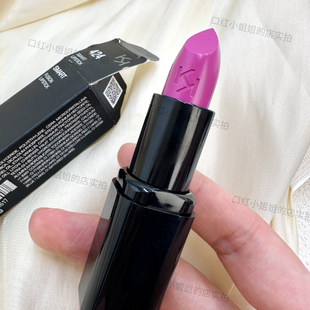 现货4系Kiko小黑管保湿滋润口红424号牡丹紫色霸气紫罗兰3D唇釉27