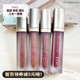 特价 处理KIKO限定三合一哑光唇釉持久不易沾杯唇部眼部腮红唇颊液
