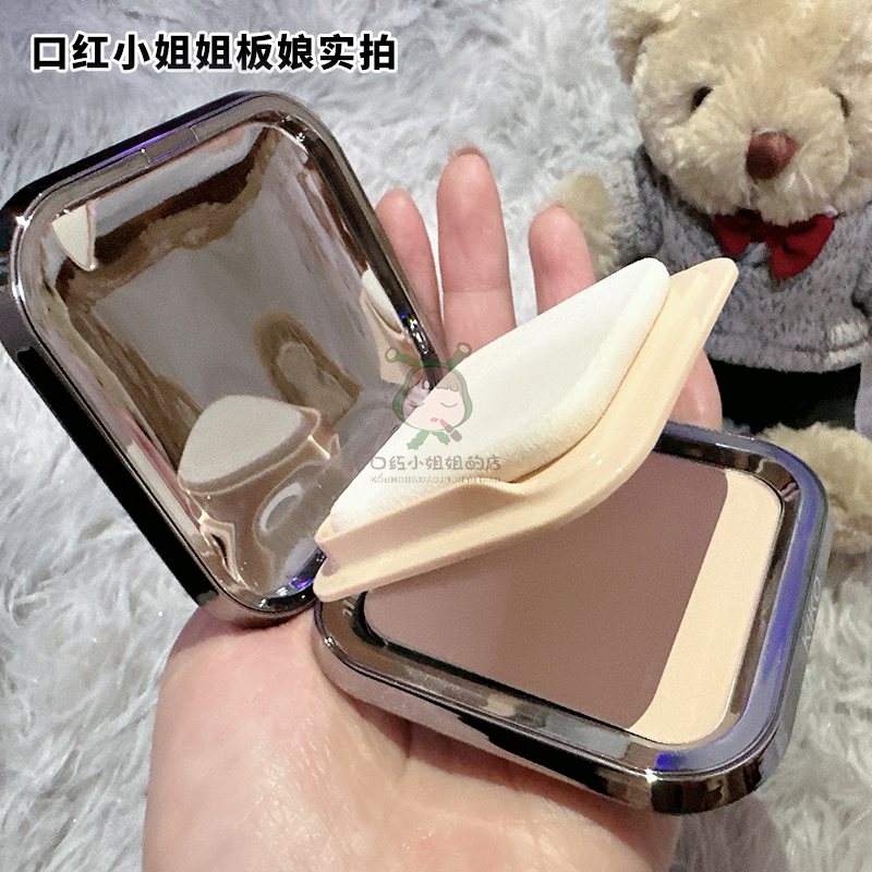 Kiko干湿两用控油定妆粉饼CR20