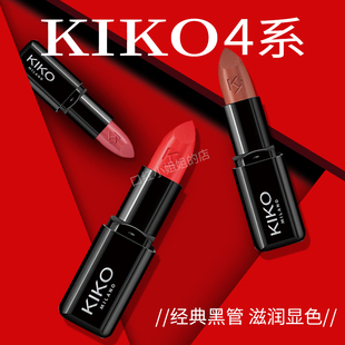 414 433 407 意大利KIKO4系滋润口红小黑管唇部彩妆404 432号豆沙