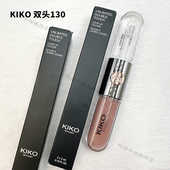 现货正品 KIKO双头唇釉130号裸土粉色白开水不沾杯欧美妆唇彩口红