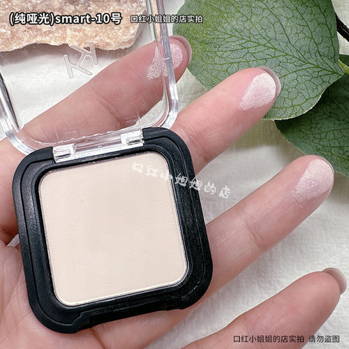 KIKO单色眼影高光提亮103728号