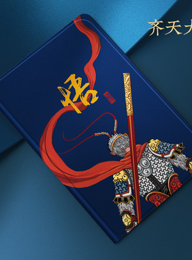 ipad第8代10.2寸适用苹果保护套2020硅胶9.7平板Air3电脑apid11防摔Pro10.5外套Air2爱派a2270六代mini5外壳