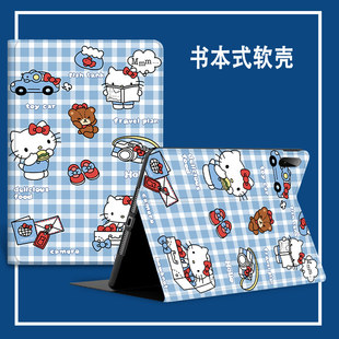 适用于25款ipadpro ipad2022版第10代保护套apai ipadpro24款苹果平板电脑外壳全包ipadair11inchm3保护壳129