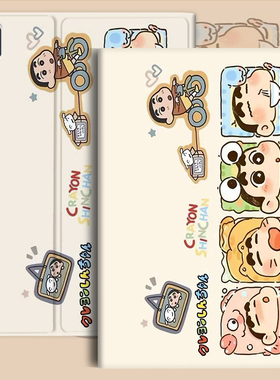 适用联想拯救者y700平板第3代二代保护套TB-321FU小新pad pro2025电脑TB331FC防摔壳tb330fu/xc保护壳X605FC