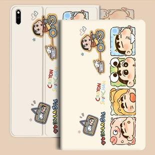 xc保护壳X605FC pro2025电脑TB331FC防摔壳tb330fu 适用联想拯救者y700平板第3代二代保护套TB 321FU小新pad