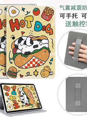 kindle阅读器手持保护壳适用于kindle paperwhite第10代保护套Paperwhite第十二代11十7六oasis3透明清水软壳