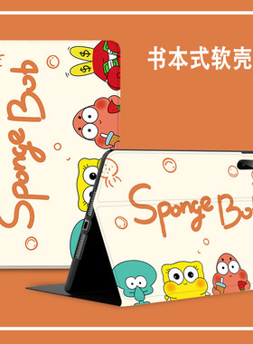 适用于华为平板matepad115s灵动版保护壳新品系列matepadpro122防摔m6 mini pad115s保护套matepadair12英寸