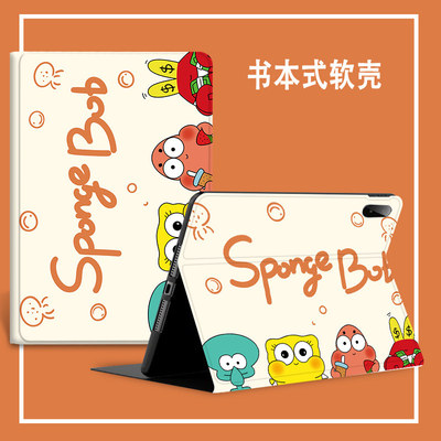 适用于华为平板matepad115s灵动版保护壳新品系列matepadpro122防摔m6 mini pad115s保护套matepadair12英寸