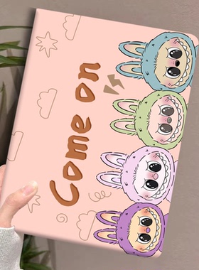 步步高X3家教A6/A7学习机S7/S612.7寸S2/S3/Pro/Pros/ProW保护套S5/S5S/S5D/S5C保护壳X2/X6/A2/S9平板适用于