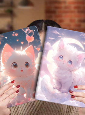 适用于联想来酷平板p109z电脑Lecoo联想来酷平板11保护套P116A来酷pad 4G全包边p116g防摔11英寸移动云5g软壳