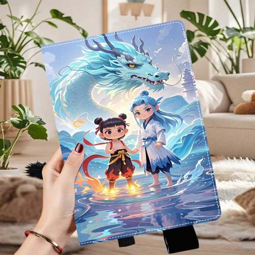 作业帮T20pro横屏支架保护套