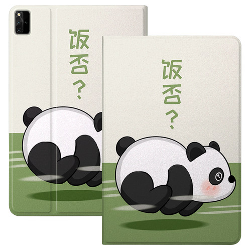 卡通可爱平板保护外套