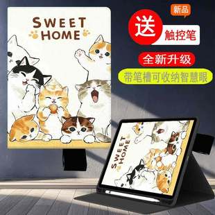 适用于学而思学习机s4/t4/p4防摔t4pro/turbo保护套2025经典款TALIH-PD3S/3U/3P支架talih-pd2p可收纳智慧眼