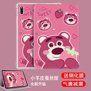 适用iPadA16保护套ipad平板a16保护壳苹果ipad11全包11代防摔ipad11a16十一代2025第11代112025款11寸pad气囊