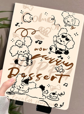 适用优学派u26/u27/u32学习机保护壳umix9/umix9+防摔皮套u36/E12/E20+卡通彩绘u36/U36+保护套10.1寸u39/u56