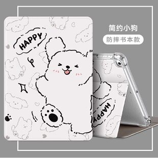 适用opd2501保护套2025新款oppopadAir5透明硅胶软壳12.1寸全包防摔vivopad5e四角气囊皮套iqoo轻薄散热一加