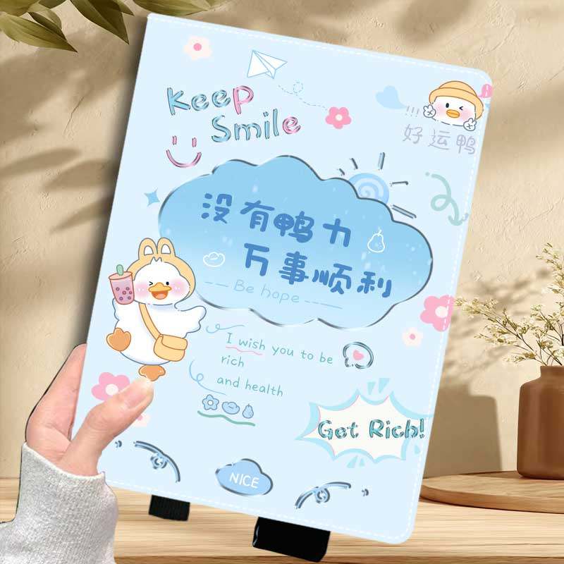 适用于作业帮学习机T20Pro+T35 T30保护壳12.7寸ZPD1271智慧眼T20/X20/P20家教机zpd1202磁吸t28皮套ZPD1201,3C数码配件,平板电脑保护套/壳,淘宝优惠券,粉丝福利购,淘宝优惠卷