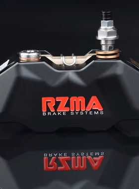 rzma瑞祖玛刹车卡钳小辐射碟刹泵对四活塞CNC阳极处理3D纹铝合金