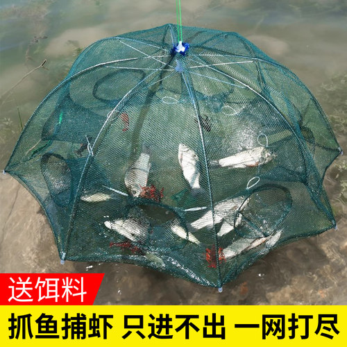 折叠捕鱼笼专用加厚抓神器龙虾网