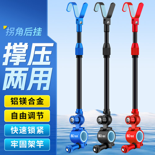 通用炮台后挂天线支架S型防脱竿
