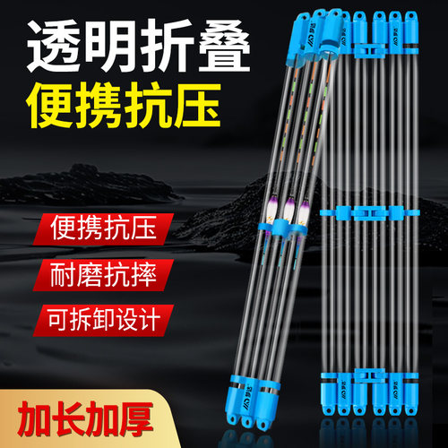折叠漂筒加厚加长抗压大容量漂盒