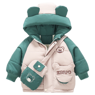 宝宝棉衣套装冬装新款婴儿1棉袄男童加绒加厚棉服冬季可爱外套3岁