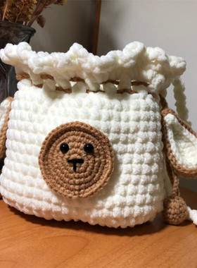 rlk手工diy钩针编织毛线包包材料包手提包水桶单肩包送男女友解闷