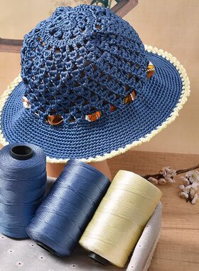rlk丝光棉麻毛线空心轻体冰丝扁带线手工编织diy钩针夏季凉帽包包