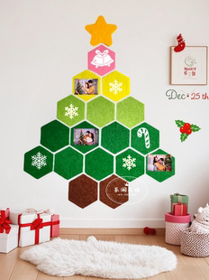 圣诞树毛毡彩色软木板照片墙自粘背胶软木墙板幼儿园文化墙照片背