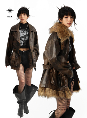 BAK原创 美拉德复古脏洗可脱卸两件套装大毛领皮衣秋冬棉服