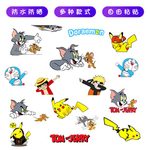 车饰外部装饰贴纸电车贴画车身贴网红车贴车盖个性创意汽车