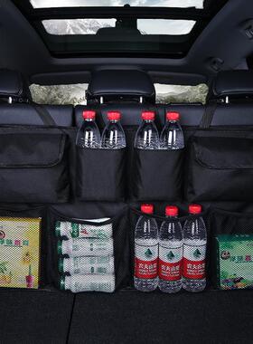 比亚迪适用后备箱收纳箱byd宋pro秦ev唐dm汉e2f3汽车用车载储物袋