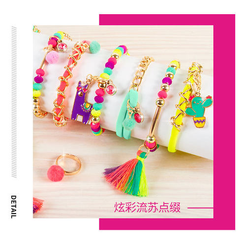美伊睿Make it real手链DIY手串珠工礼物女孩首饰施华洛世奇联名