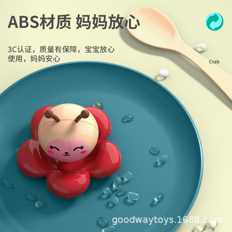 谷雨游戏桌婴儿动力车玩具台桌子1-2-3岁宝宝早教玩具儿童学习桌