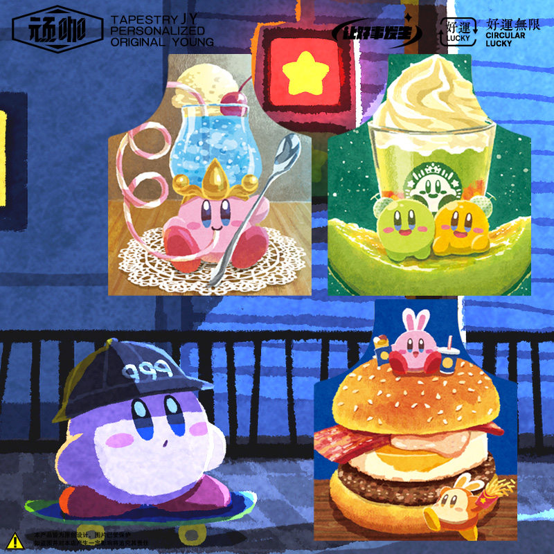 围裙厨房家用做饭防水防油星之卡比汉堡星巴克喝饮料质量好的围裙