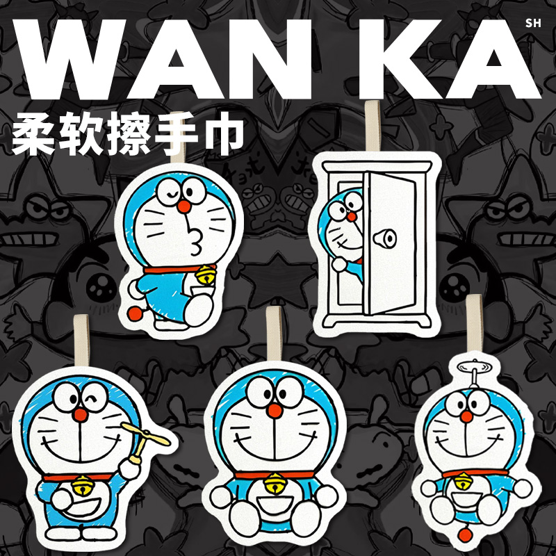 卡通可爱加厚方巾小毛巾儿童擦手毛巾厨房抹手布哆啦a梦擦手布